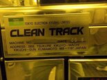 Photo Used TEL / TOKYO ELECTRON Clean Track Mark 7 For Sale