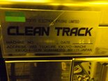 フォト（写真） 使用される TEL / TOKYO ELECTRON Clean Track Mark 7 販売のために