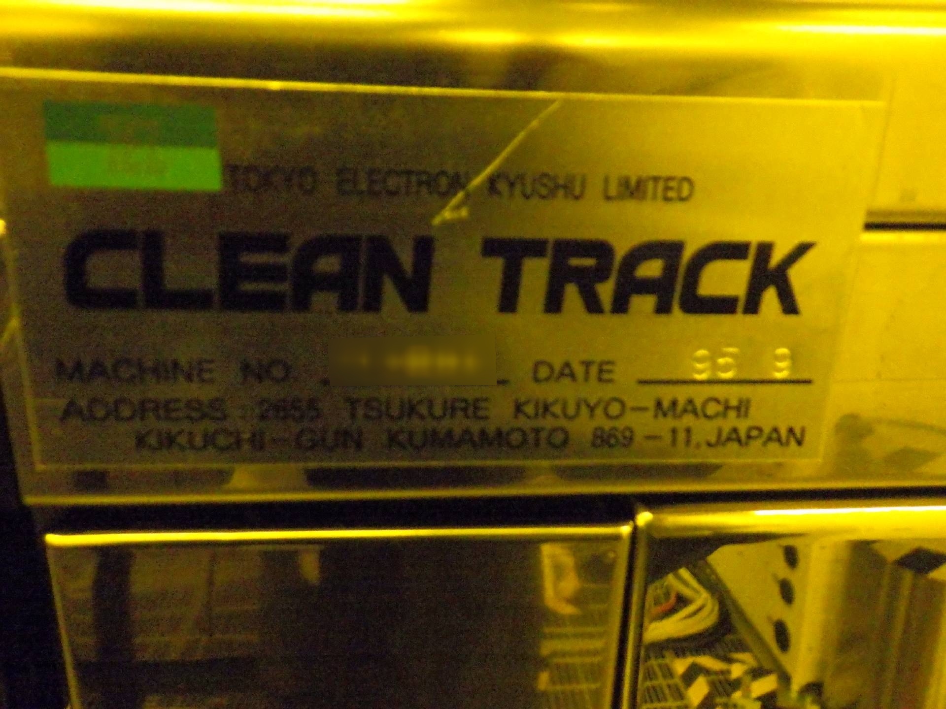 フォト（写真） 使用される TEL / TOKYO ELECTRON Clean Track Mark 7 販売のために