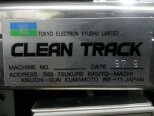 Photo Utilisé TEL / TOKYO ELECTRON Clean Track Mark 8 À vendre