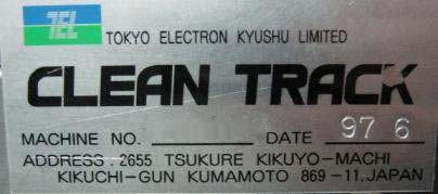 图为 已使用的 TEL / TOKYO ELECTRON Clean Track Mark 8 待售