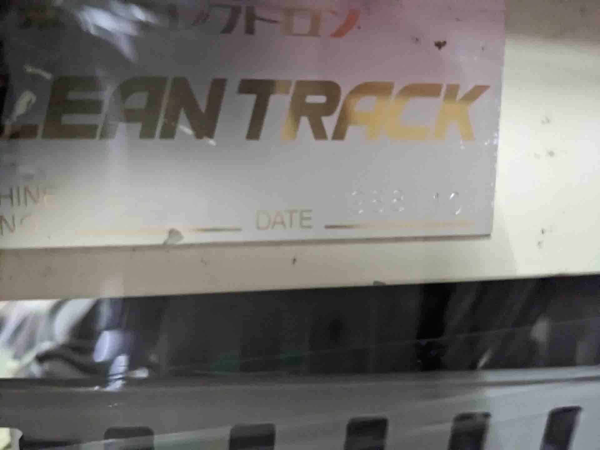 圖為 已使用的 TEL / TOKYO ELECTRON Clean Track Mark II 待售