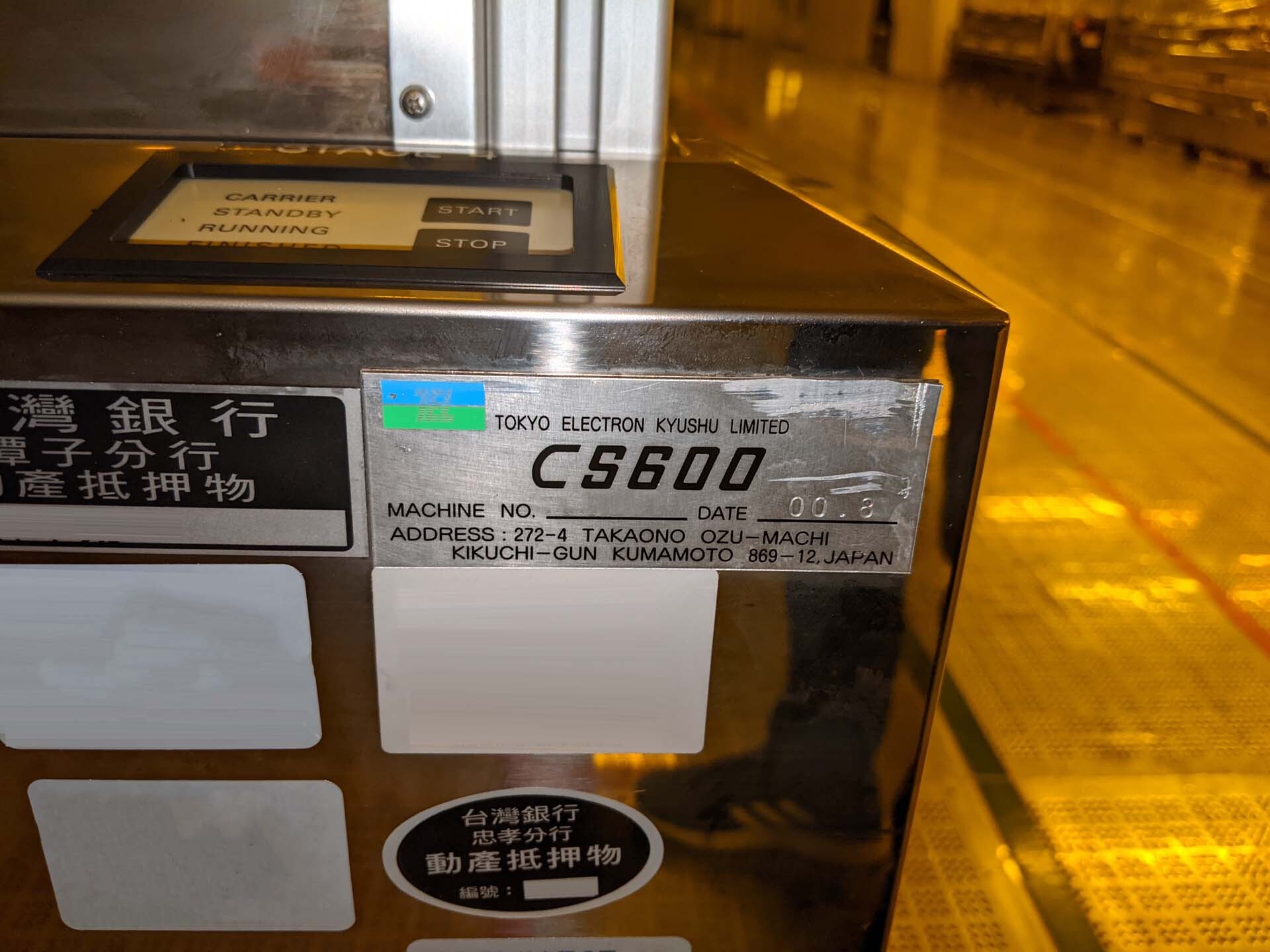 图为 已使用的 TEL / TOKYO ELECTRON CS-600 待售