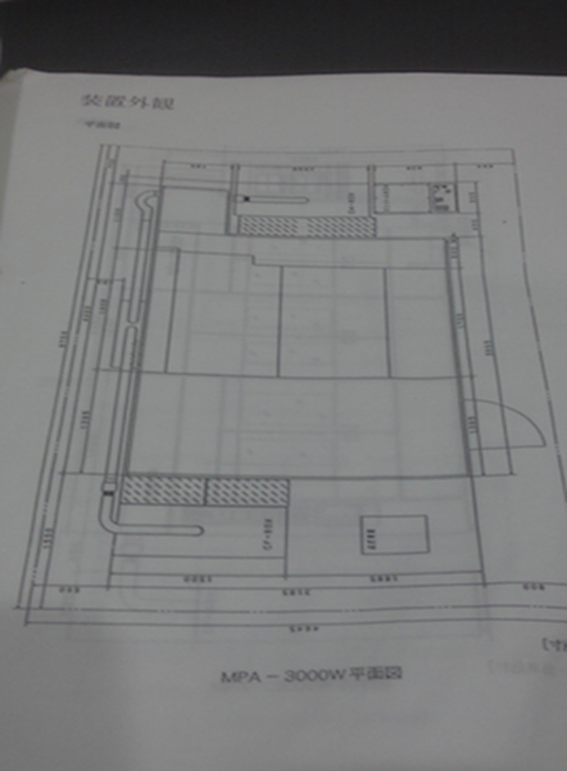 Photo Used TEL / TOKYO ELECTRON CS450 For Sale