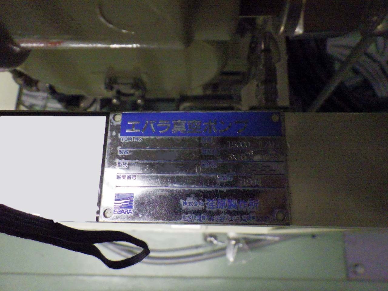 Foto Verwendet TEL / TOKYO ELECTRON TCA-3822 Zum Verkauf