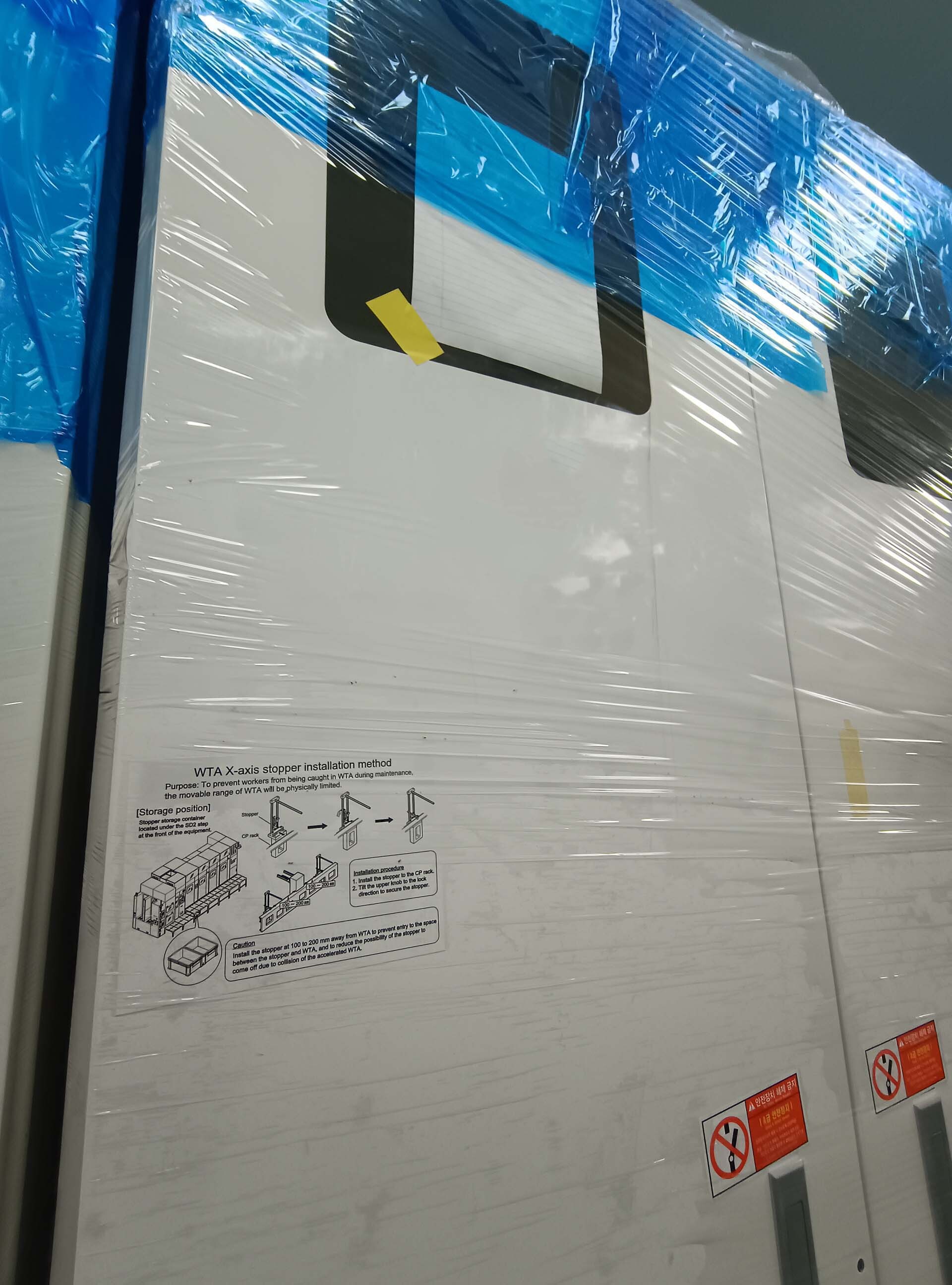Foto Verwendet TEL / TOKYO ELECTRON Expedius+ Zum Verkauf