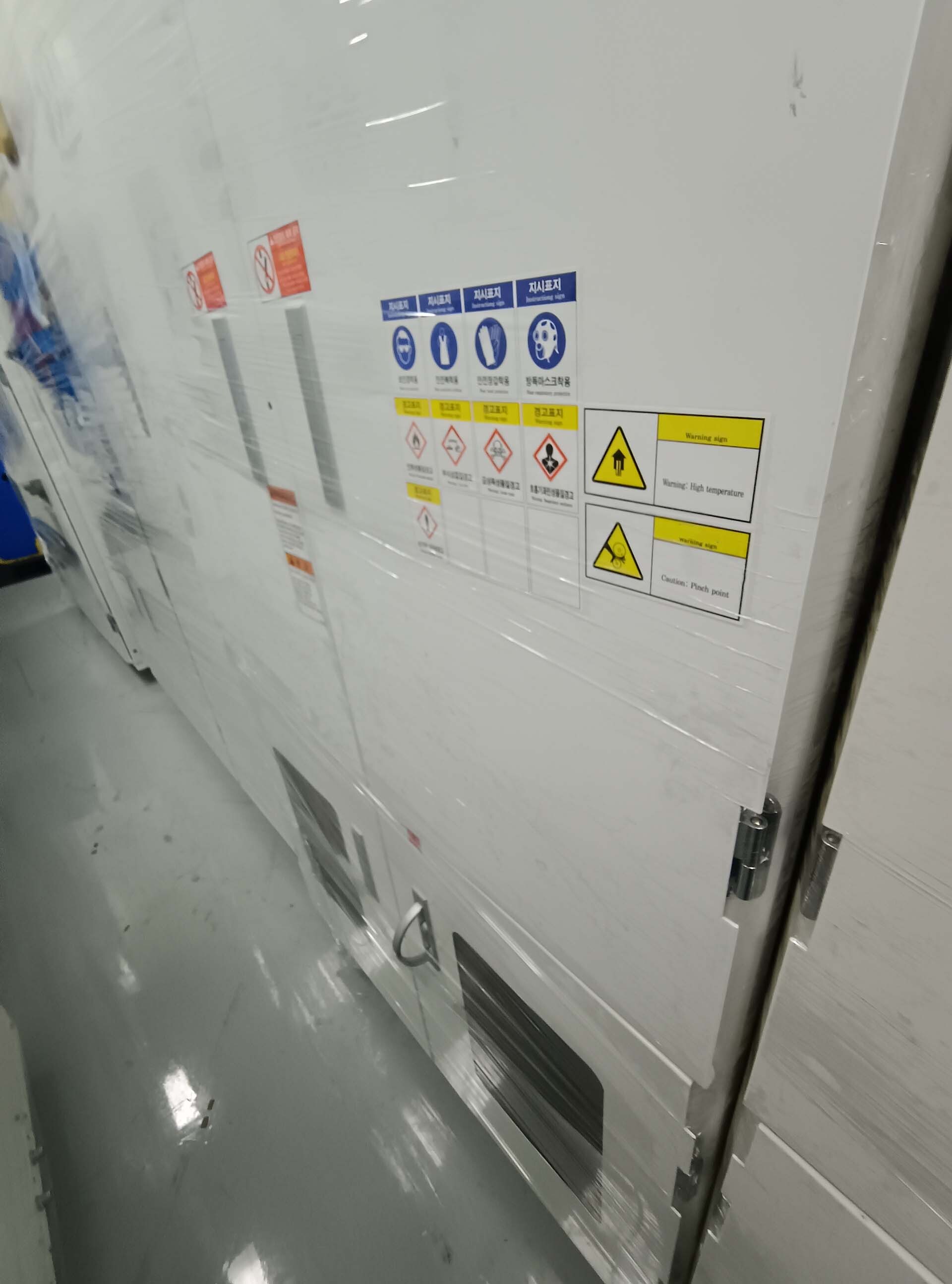 Foto Verwendet TEL / TOKYO ELECTRON Expedius+ Zum Verkauf