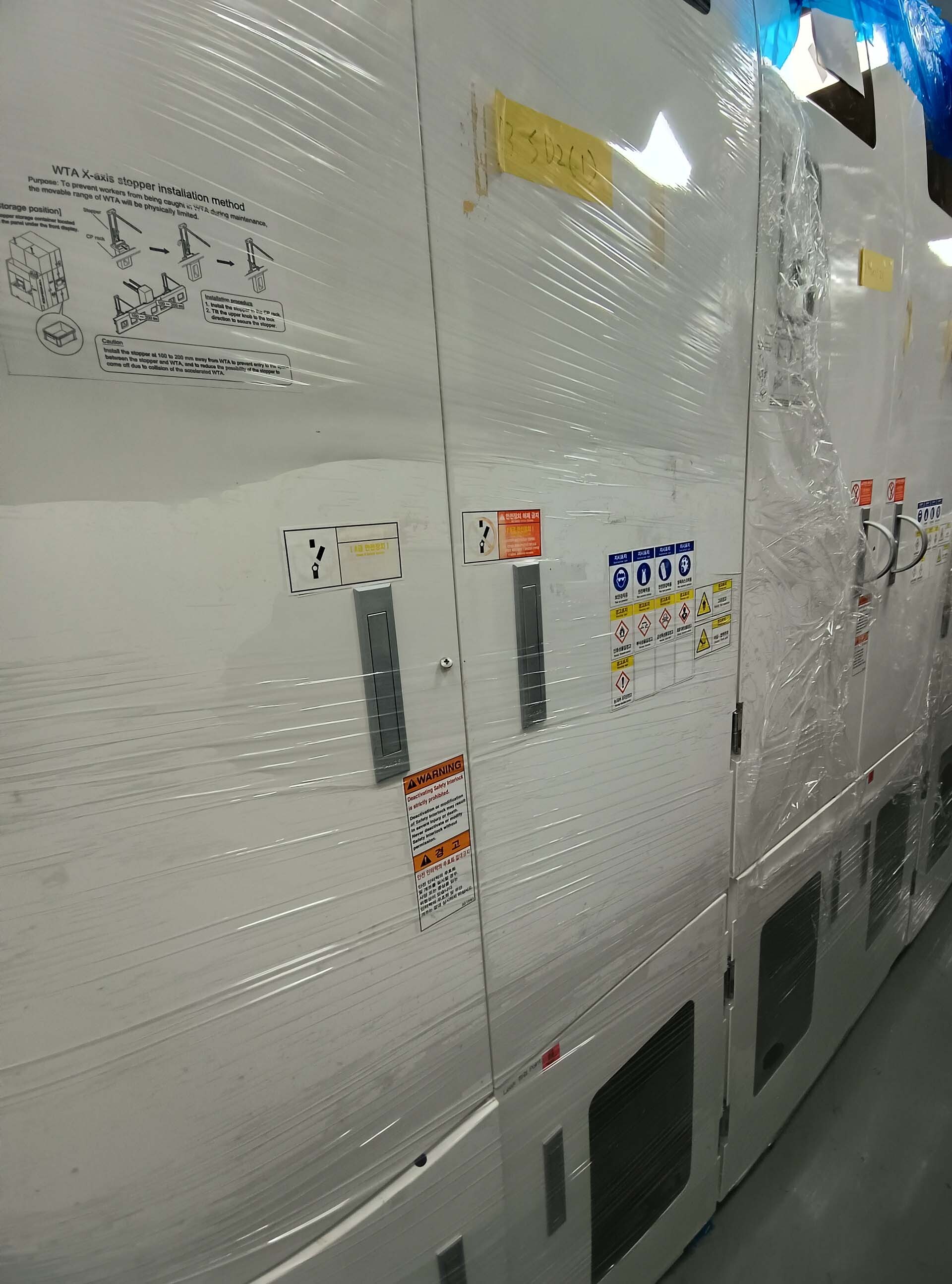 Foto Verwendet TEL / TOKYO ELECTRON Expedius+ Zum Verkauf