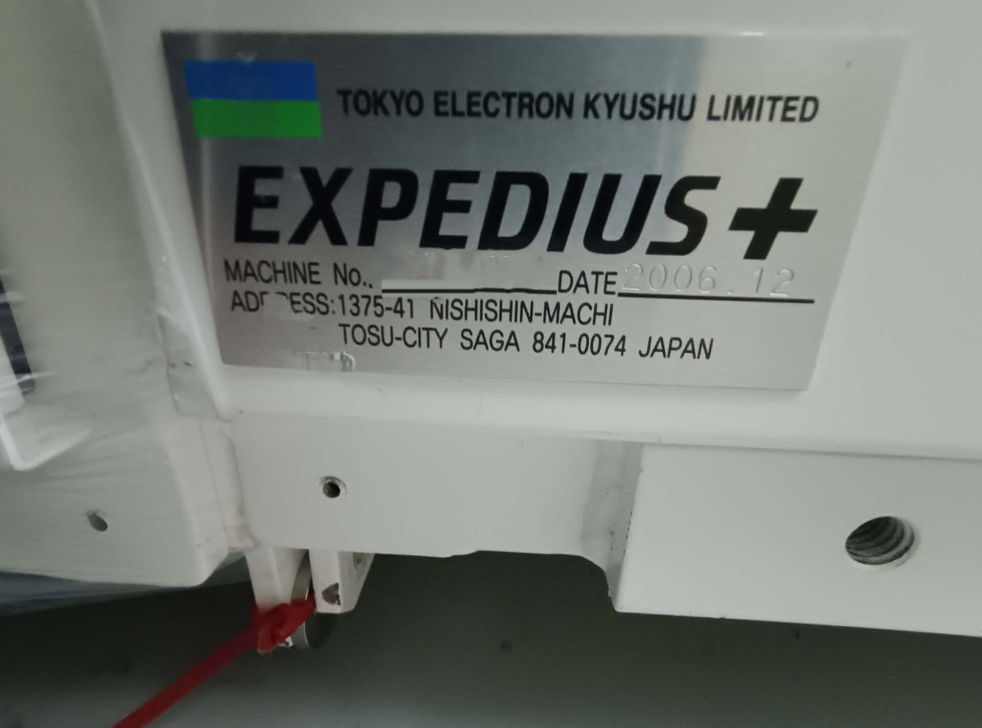 Foto Verwendet TEL / TOKYO ELECTRON Expedius+ Zum Verkauf