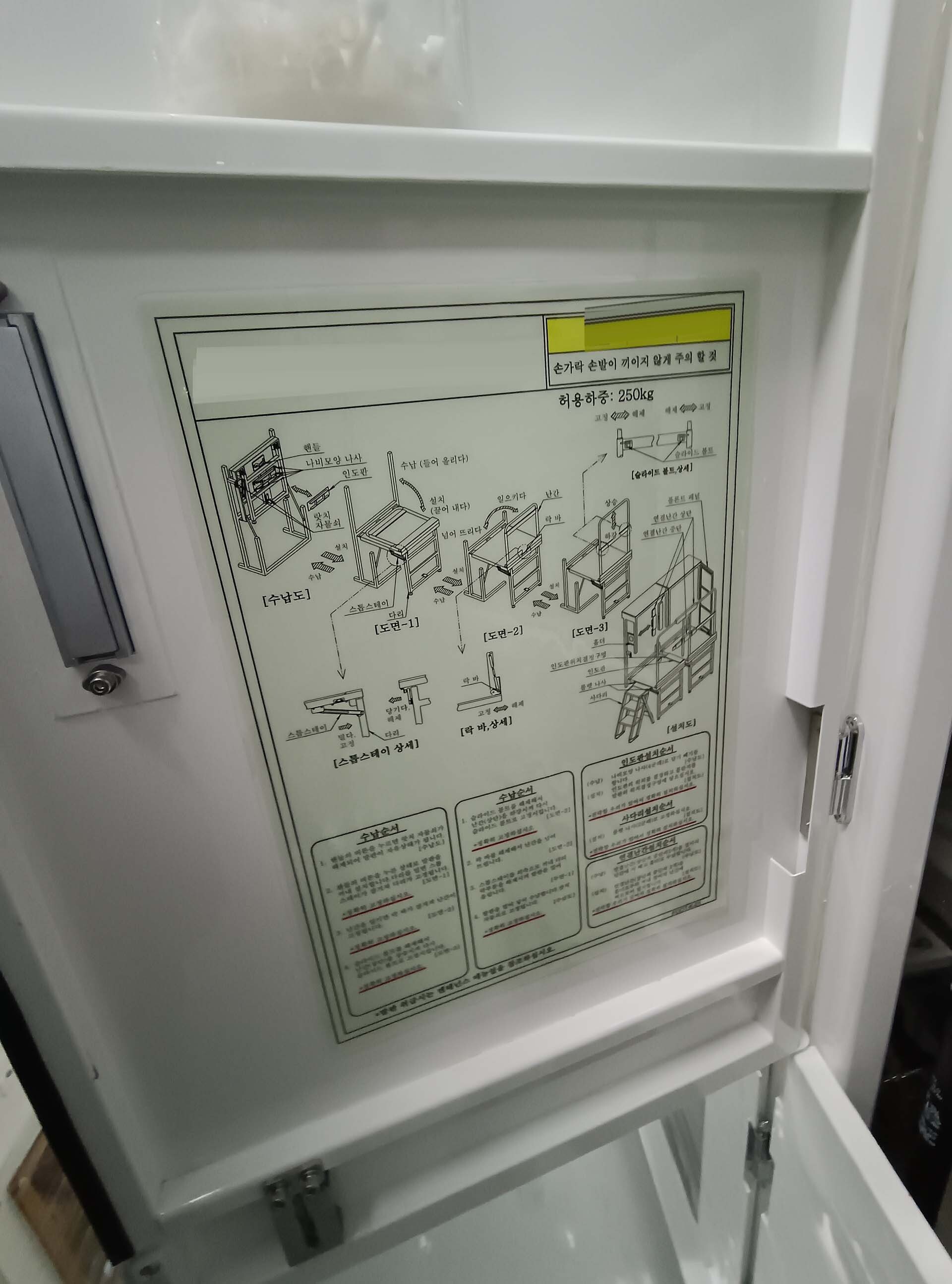 Foto Verwendet TEL / TOKYO ELECTRON Expedius+ Zum Verkauf