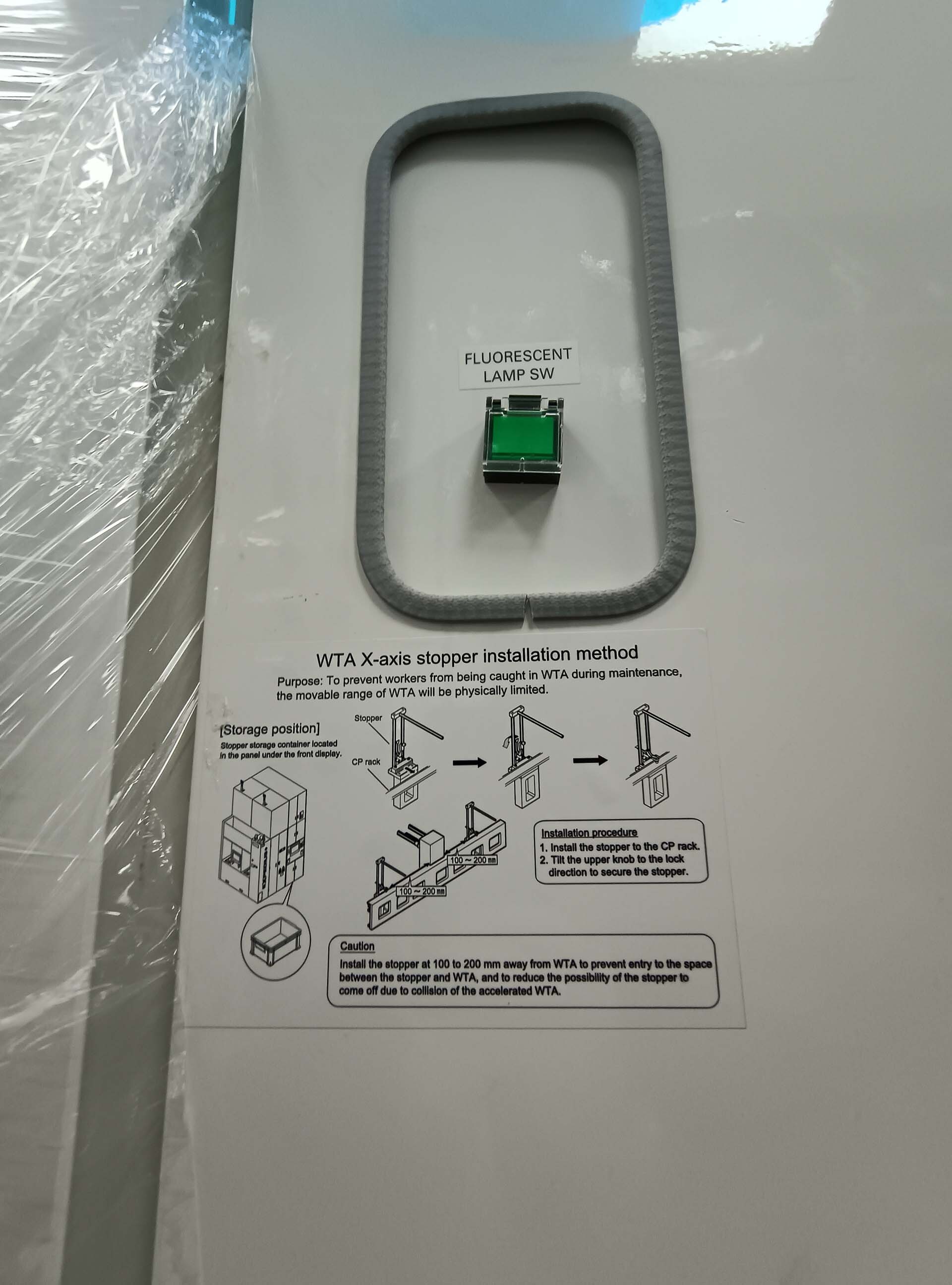 Foto Verwendet TEL / TOKYO ELECTRON Expedius+ Zum Verkauf