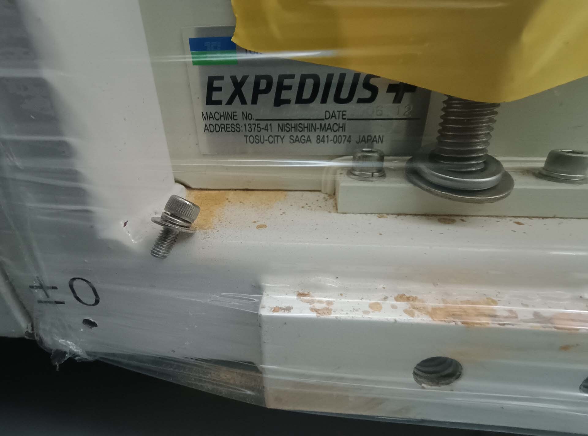 Foto Verwendet TEL / TOKYO ELECTRON Expedius+ Zum Verkauf