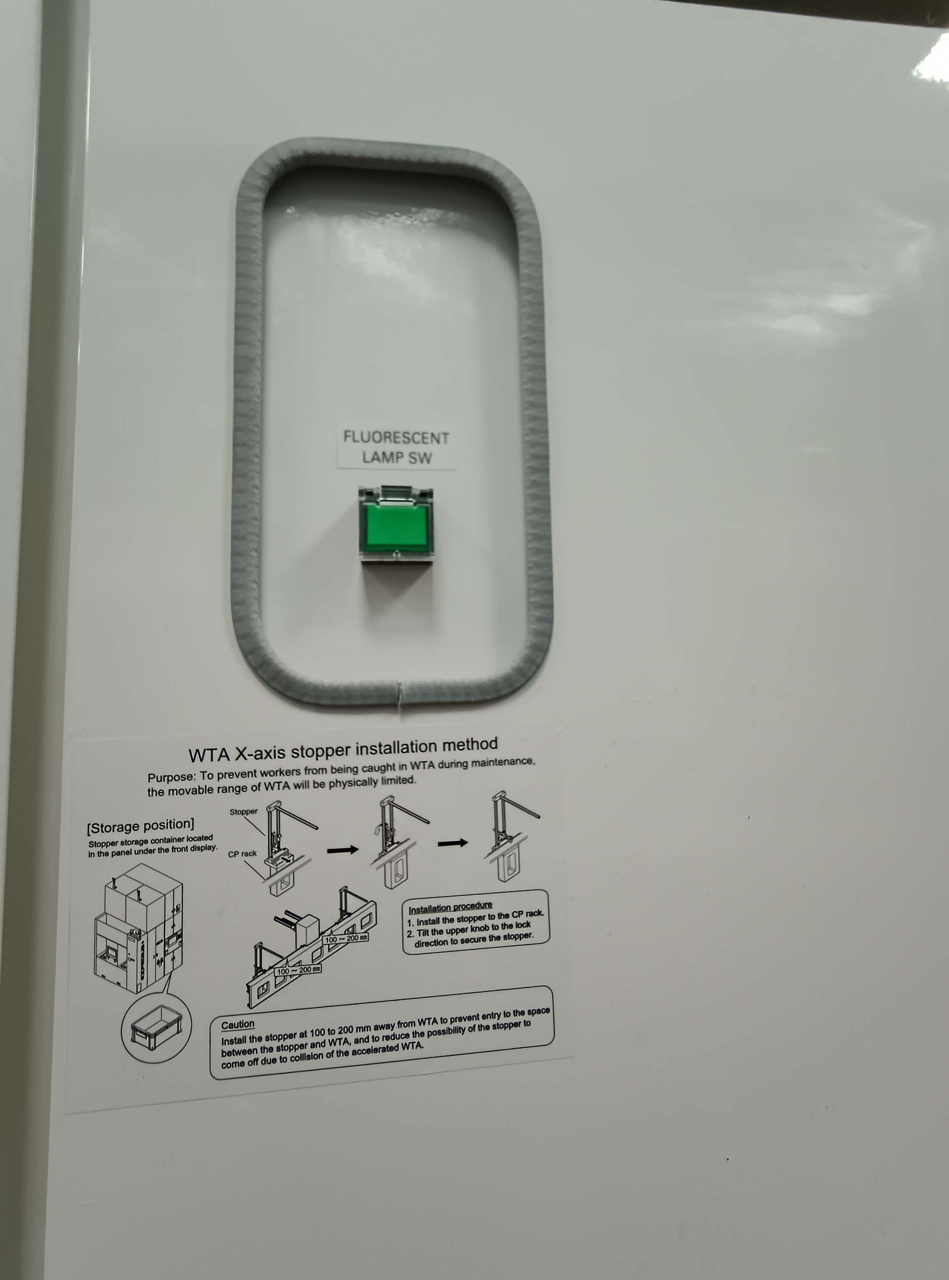 Foto Verwendet TEL / TOKYO ELECTRON Expedius+ Zum Verkauf