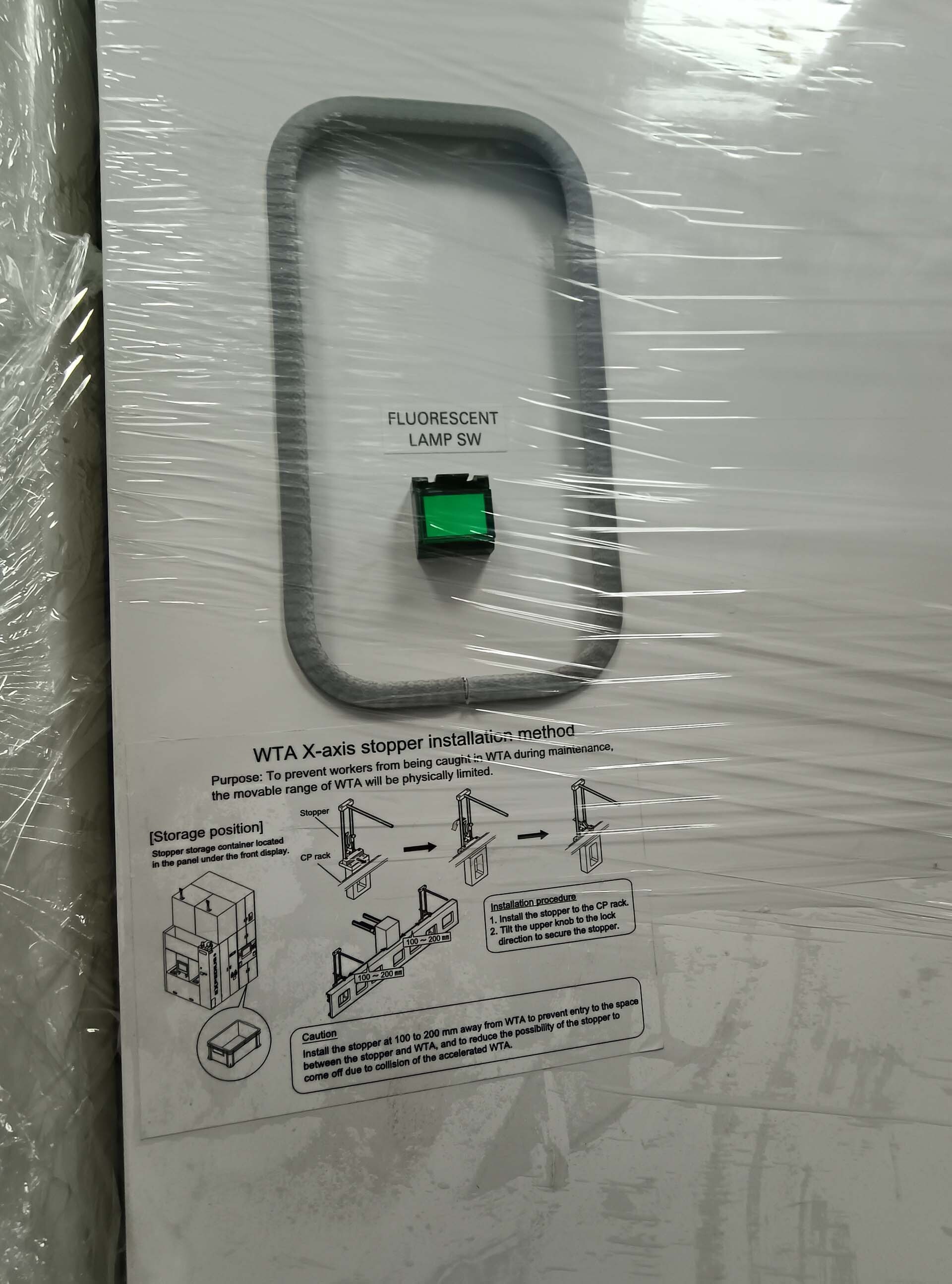 Foto Verwendet TEL / TOKYO ELECTRON Expedius+ Zum Verkauf