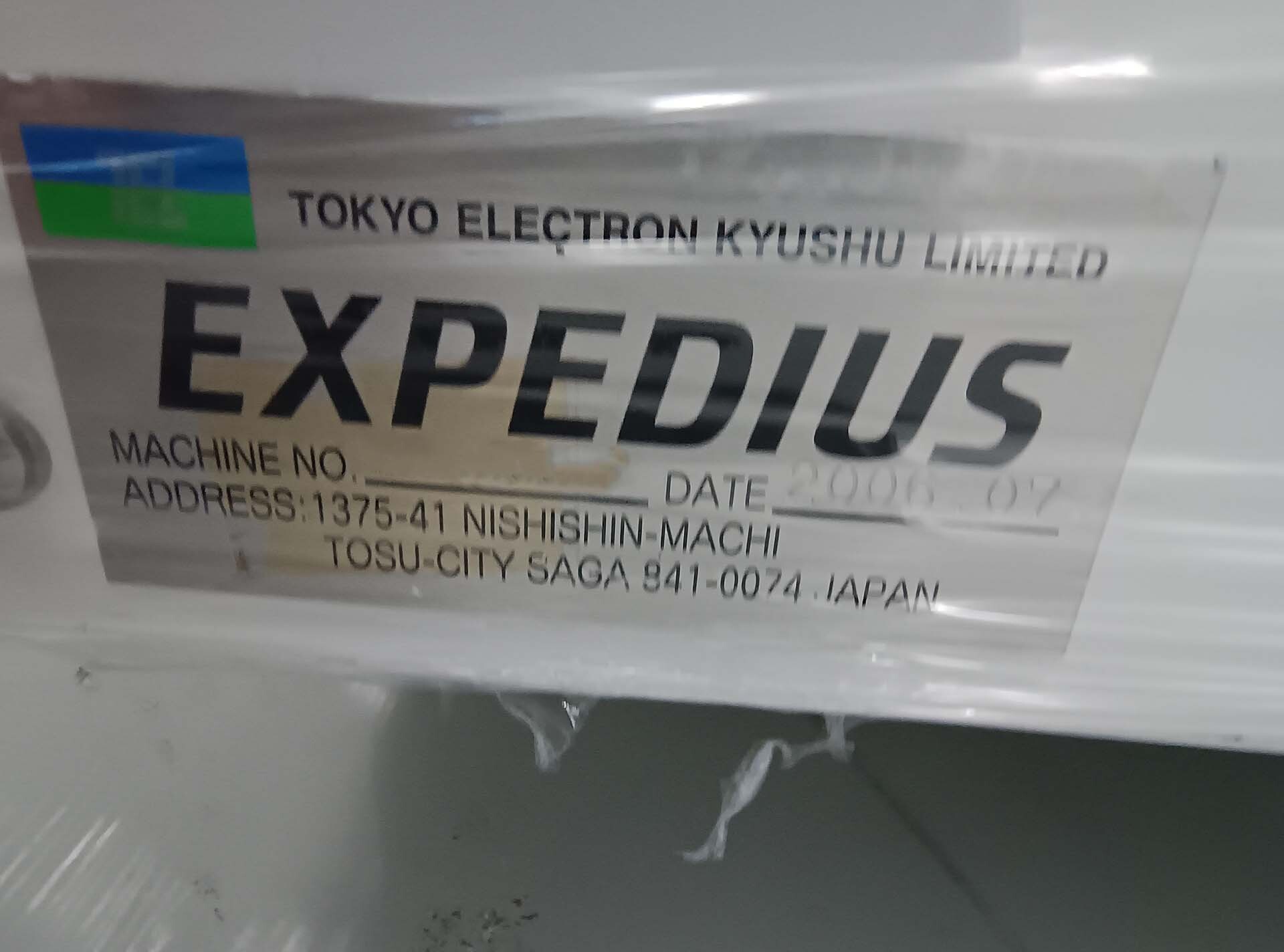 图为 已使用的 TEL / TOKYO ELECTRON Expedius 待售