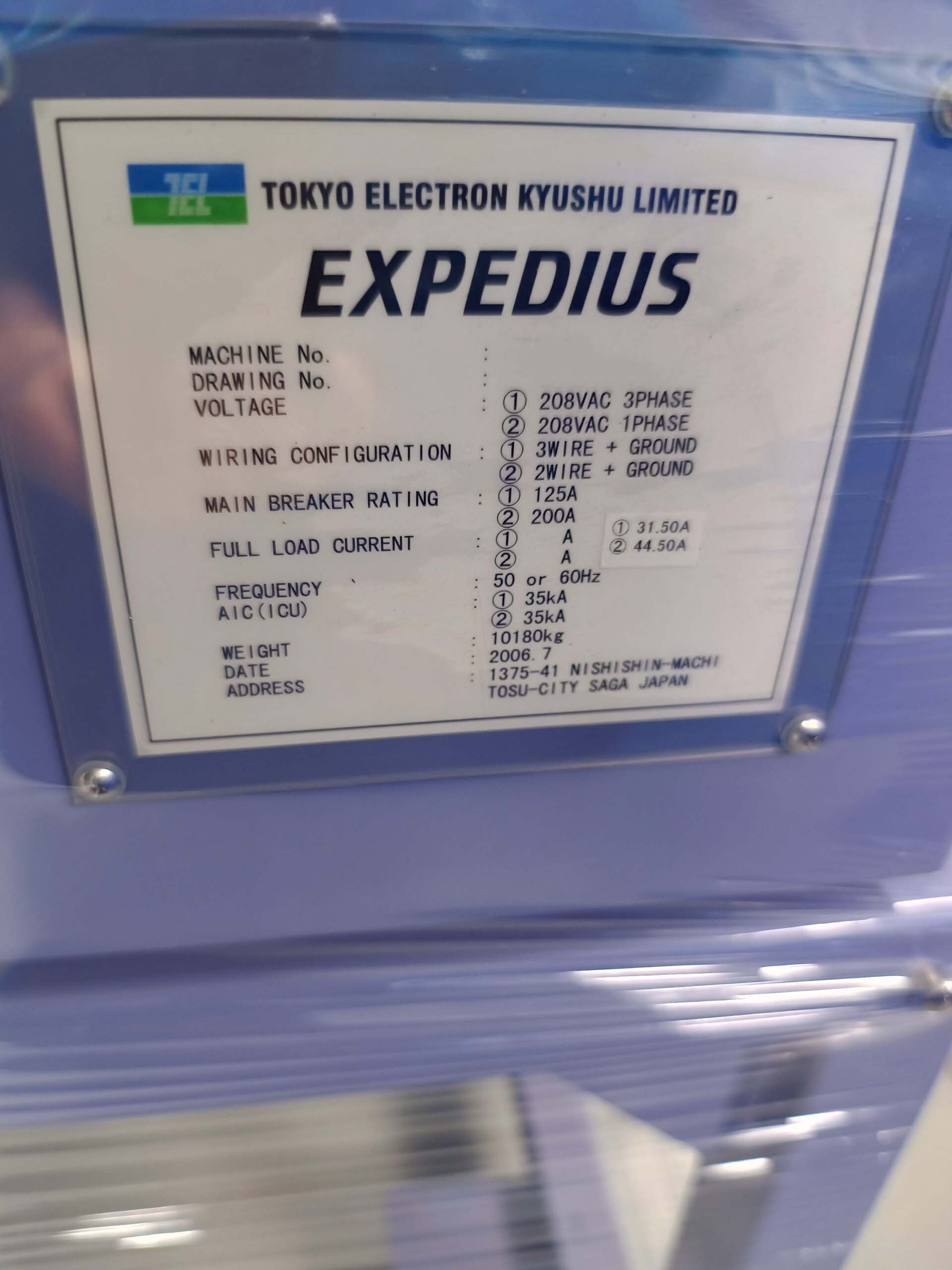 图为 已使用的 TEL / TOKYO ELECTRON Expedius 待售