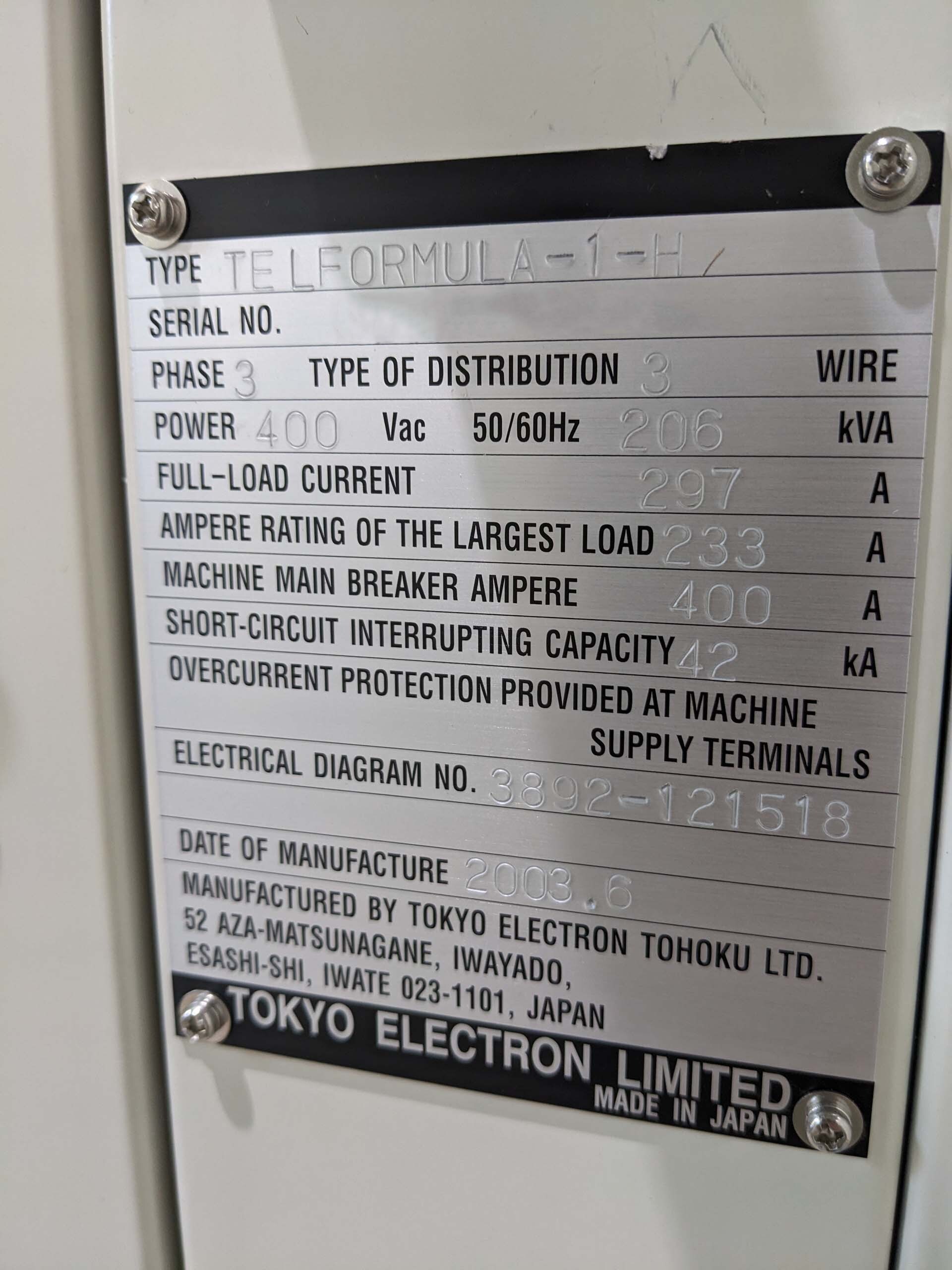 사진 사용됨 TEL / TOKYO ELECTRON Formula-1-H 판매용