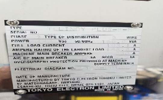 图为 已使用的 TEL / TOKYO ELECTRON INDY PLUS B M 待售
