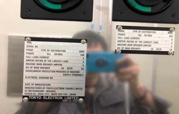 圖為 已使用的 TEL / TOKYO ELECTRON Indy Plus-B-MVCKNNRRTXI 待售