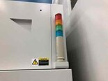 圖為 已使用的 TEL / TOKYO ELECTRON Indy Plus-B-MVCKNNRRTXI 待售