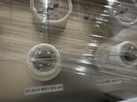 Foto Verwendet TEL / TOKYO ELECTRON Lithius Pro V Zum Verkauf