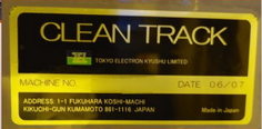 사진 사용됨 TEL / TOKYO ELECTRON Lithius 판매용