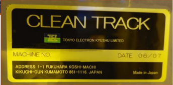 사진 사용됨 TEL / TOKYO ELECTRON Lithius 판매용