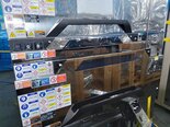 图为 已使用的 TEL / TOKYO ELECTRON Lithius 待售