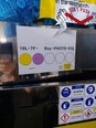 图为 已使用的 TEL / TOKYO ELECTRON Lithius 待售