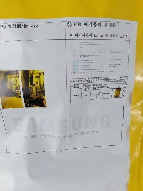 图为 已使用的 TEL / TOKYO ELECTRON Lithius 待售