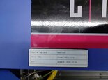 사진 사용됨 TEL / TOKYO ELECTRON Lithus 판매용