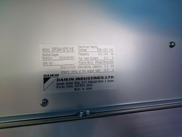 사진 사용됨 TEL / TOKYO ELECTRON Lithus 판매용