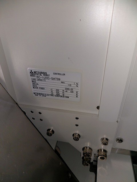 사진 사용됨 TEL / TOKYO ELECTRON Lithus 판매용