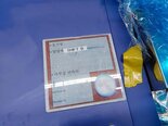 사진 사용됨 TEL / TOKYO ELECTRON Lithus 판매용
