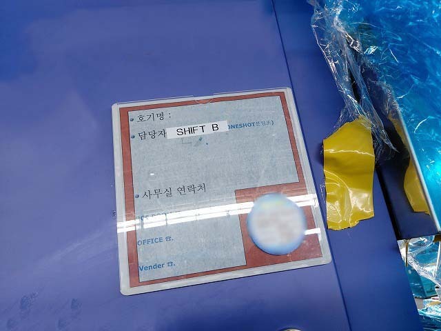 사진 사용됨 TEL / TOKYO ELECTRON Lithus 판매용