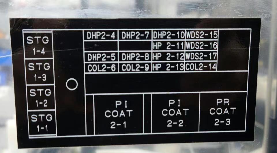 Photo Used TEL / TOKYO ELECTRON Mark 7 For Sale