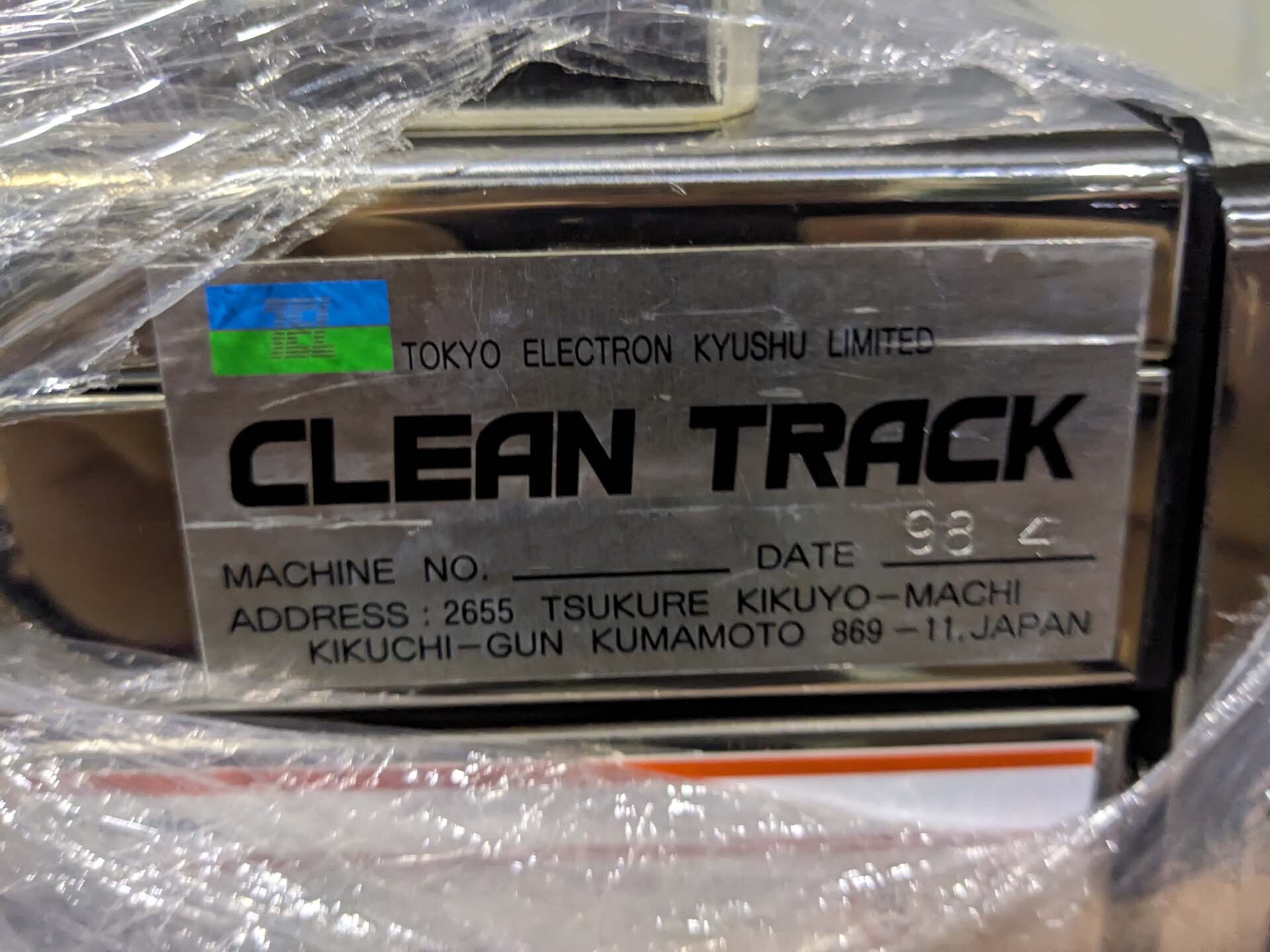 フォト（写真） 使用される TEL / TOKYO ELECTRON Mark 8 販売のために