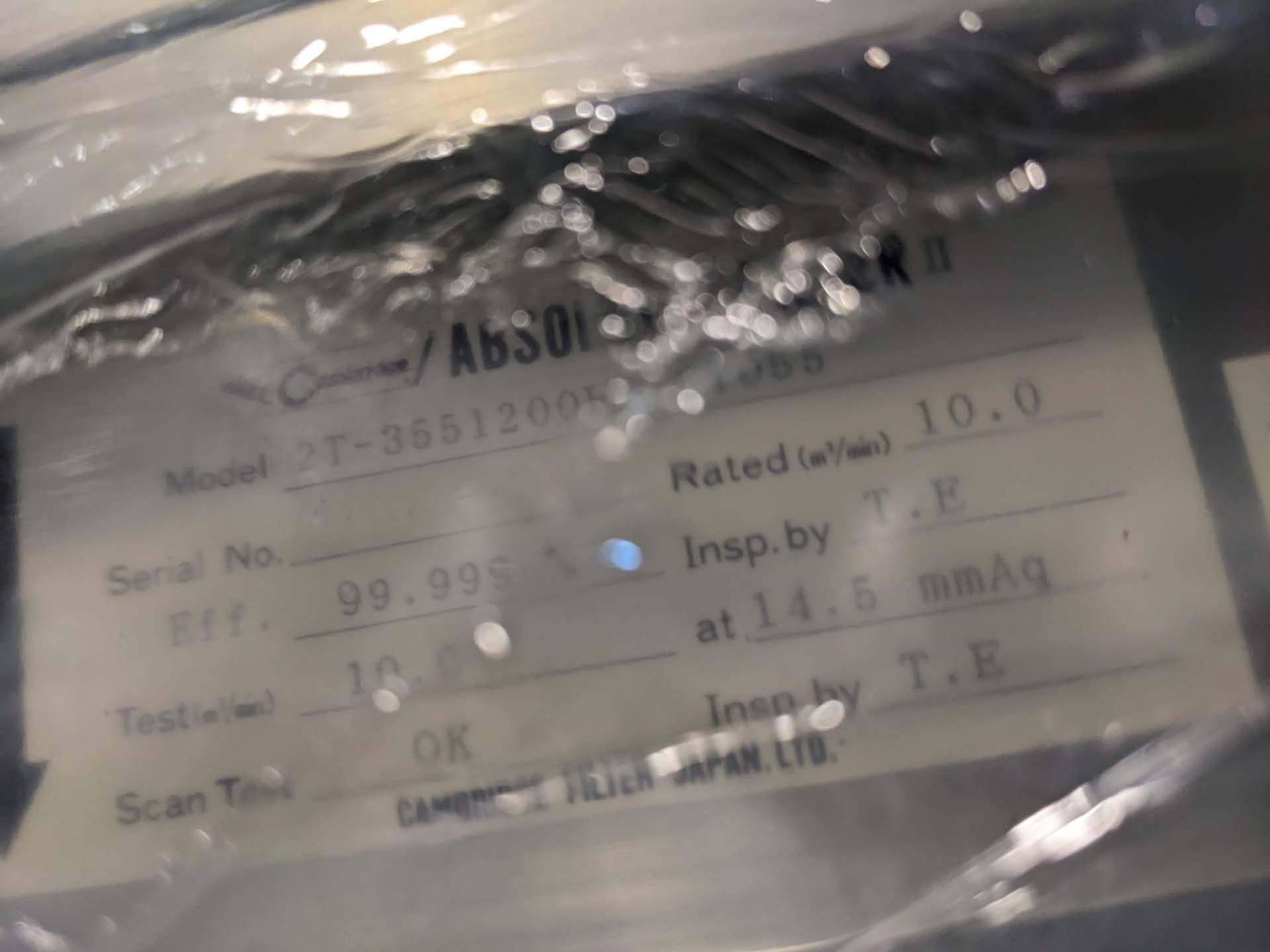 フォト（写真） 使用される TEL / TOKYO ELECTRON Mark 8 販売のために