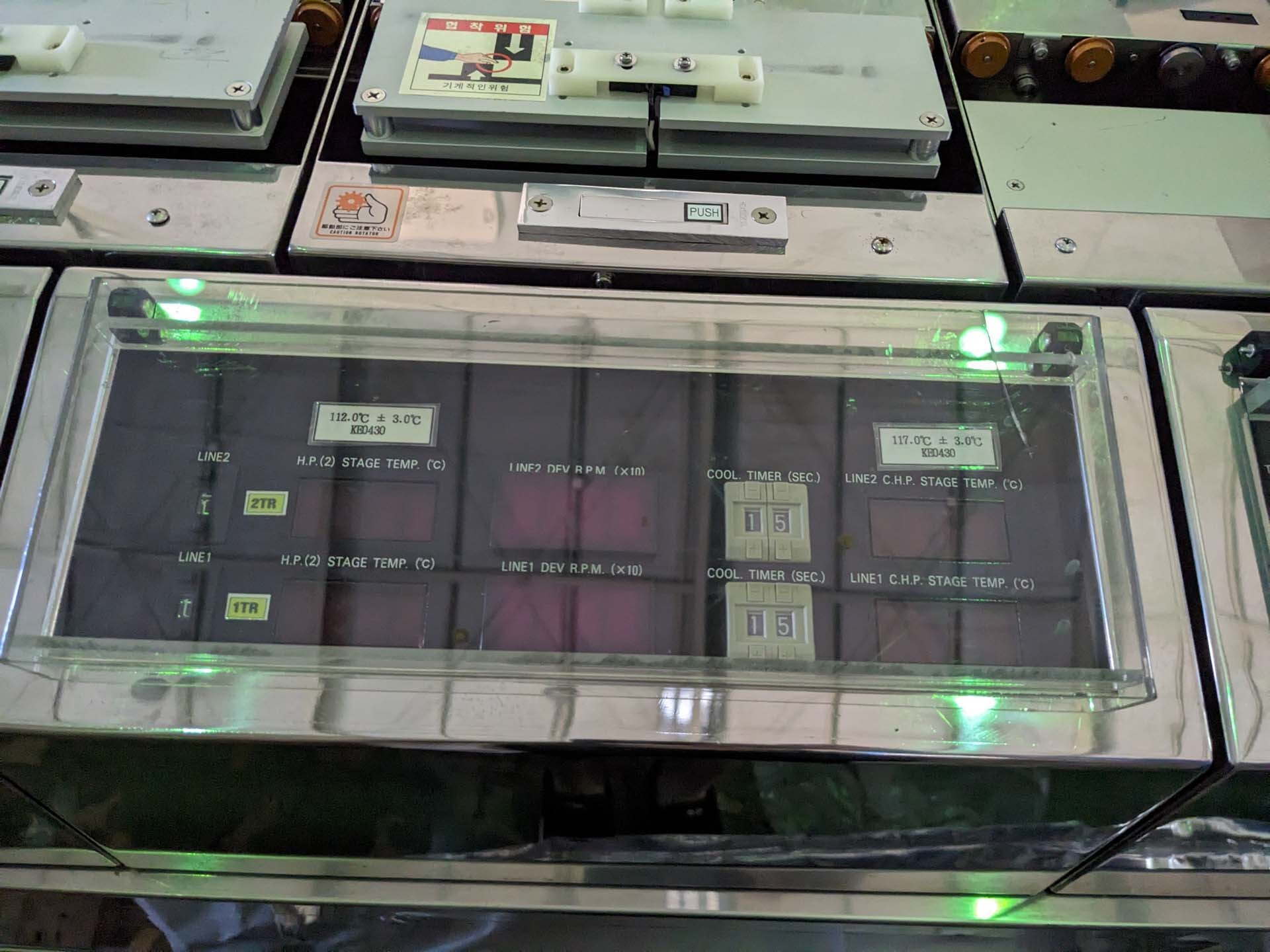 フォト（写真） 使用される TEL / TOKYO ELECTRON MARK II 販売のために