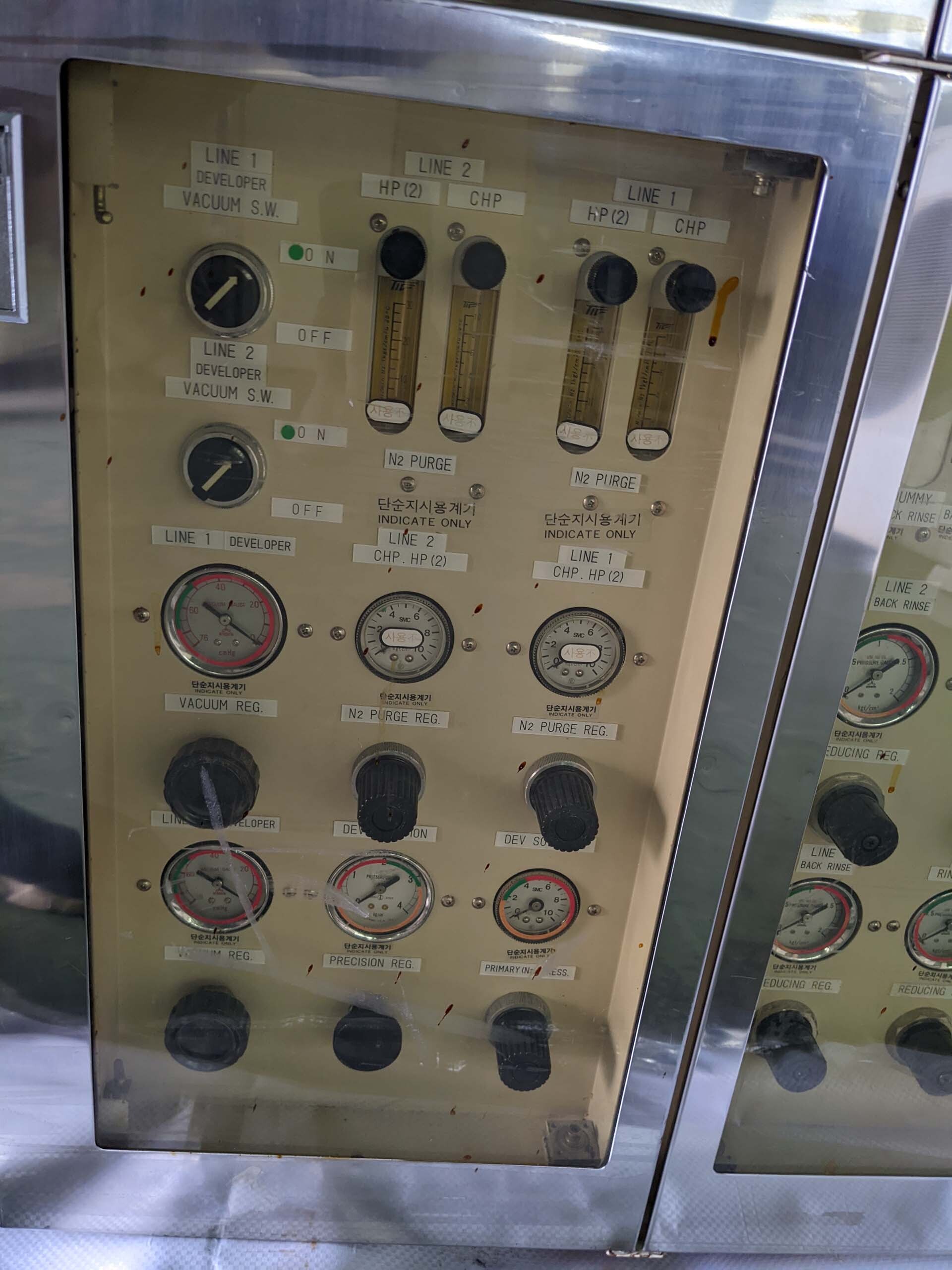 フォト（写真） 使用される TEL / TOKYO ELECTRON MARK II 販売のために