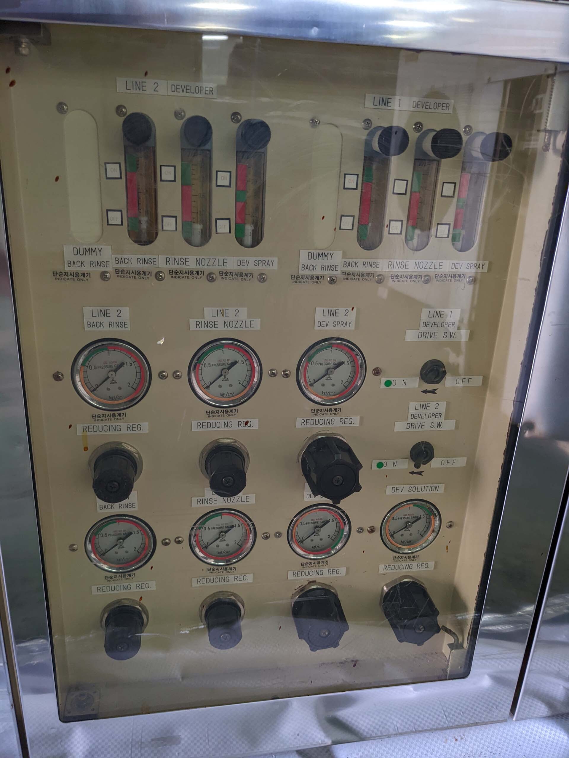 フォト（写真） 使用される TEL / TOKYO ELECTRON MARK II 販売のために