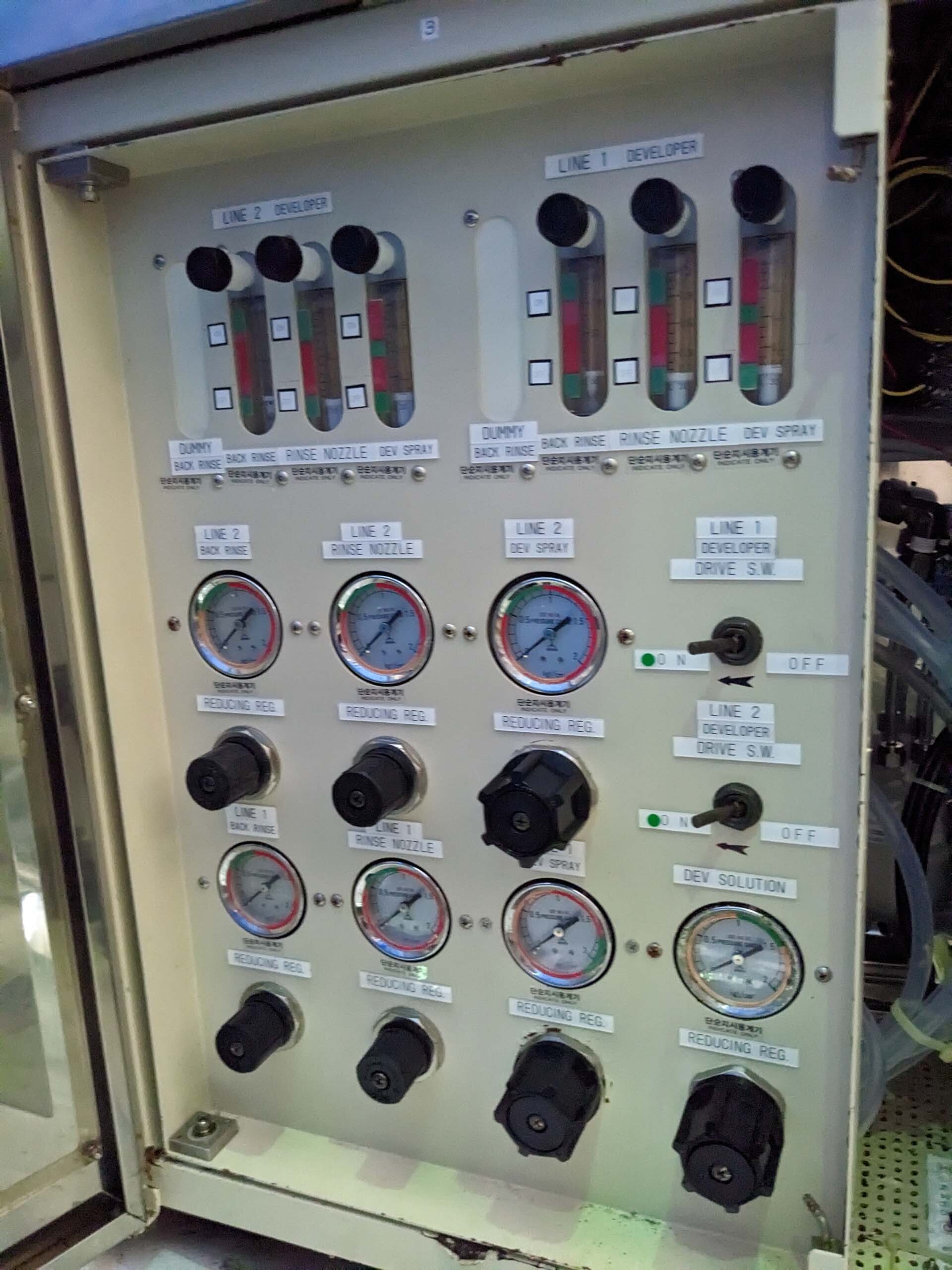 フォト（写真） 使用される TEL / TOKYO ELECTRON MARK II 販売のために