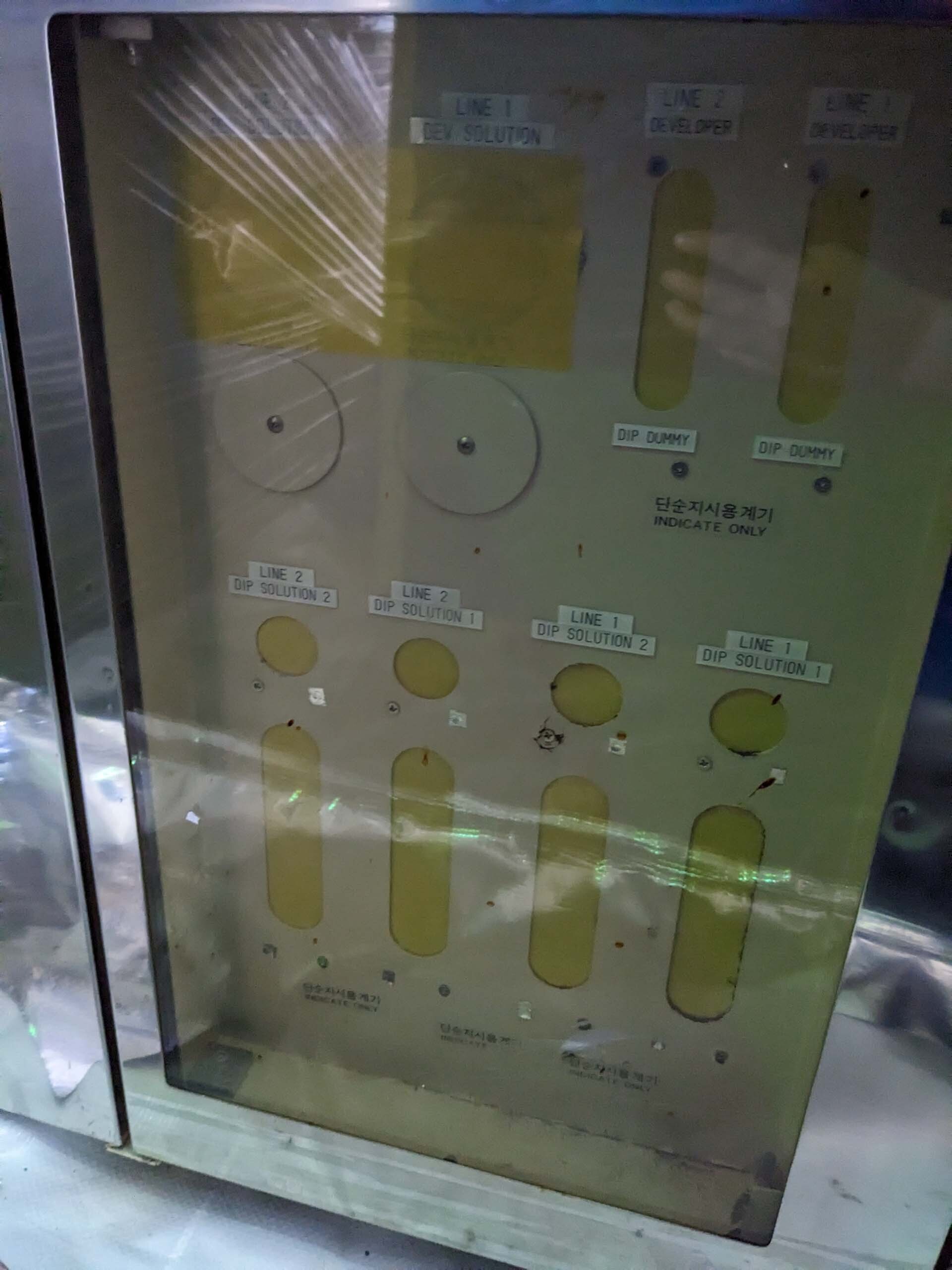 フォト（写真） 使用される TEL / TOKYO ELECTRON MARK II 販売のために