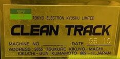 图为 已使用的 TEL / TOKYO ELECTRON Mark V2 待售