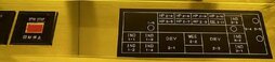 图为 已使用的 TEL / TOKYO ELECTRON Mark V2 待售