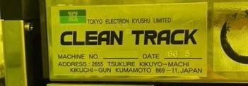 フォト（写真） 使用される TEL / TOKYO ELECTRON Mark V 販売のために