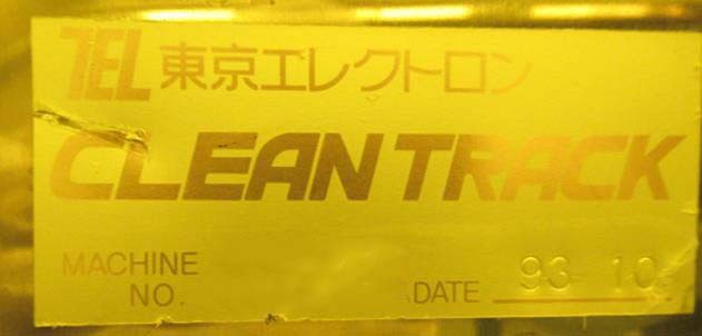 フォト（写真） 使用される TEL / TOKYO ELECTRON Mark V 販売のために