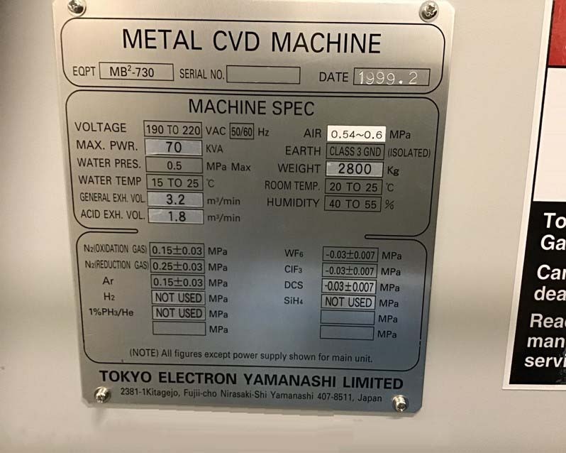 Photo Utilisé TEL / TOKYO ELECTRON MB2-730 À vendre