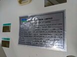 圖為 已使用的 TEL / TOKYO ELECTRON P-12XL 待售