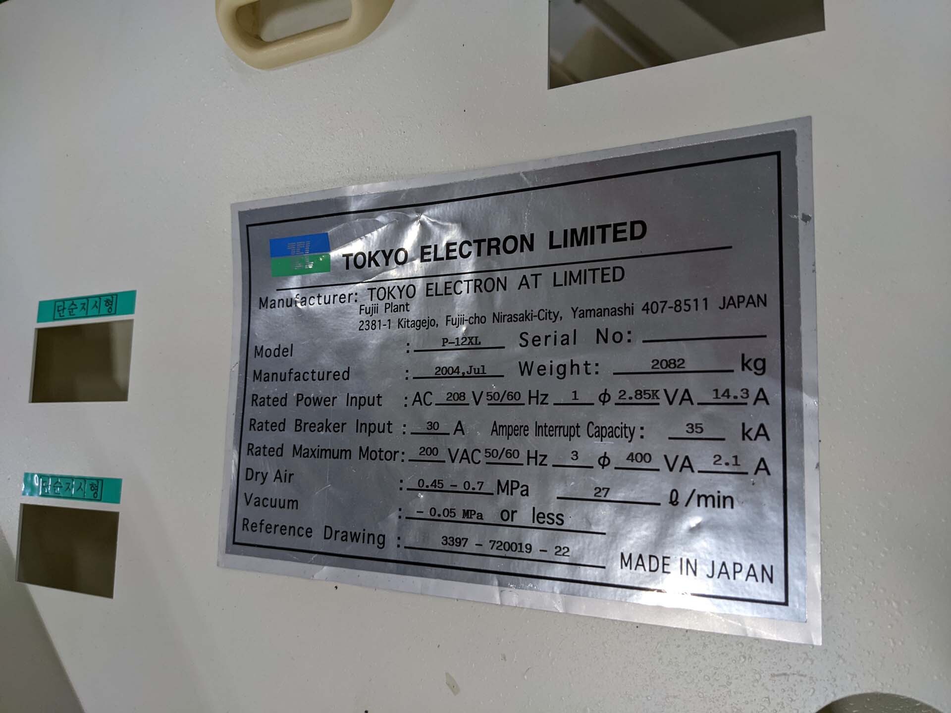 圖為 已使用的 TEL / TOKYO ELECTRON P-12XL 待售